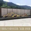 Escultura de rochedo oca linear de aço inoxidável personalizada para elementos de água de jardim externo, decoração de piso tubular em forma de montanha para escritórios de vendas