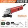 Nanwei Angle Grinder Moedor de Mão Elétrica Pequena Máquina de Polimento Máquina de Polimento Máquina de Corte Universal Multifuncional