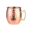 Venta Caliente Transfronteriza Taza de Acero Inoxidable 304 Taza de Moscú Taza con Recubrimiento de Cobre Punto Martillado Taza de Cuerpo Ligero Taza de Vino Taza de Cóctel