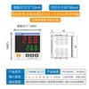 Número de controlador de temperatura Changde CTN4M-461 pantalla controlador de temperatura automático inteligente controlador de temperatura