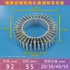 Radiador LED 10W 30W Dissipador de Calor Alumínio Acessórios de Iluminação DIY Cob Girassol Dissipação de Calor