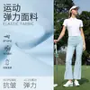 Pantalones Largos de Golf para Mujer Primavera/Verano 2026, Ligeramente Acampanados, Adelgazantes y que Alargan la Figura, Pantalones Deportivos para Mujer, En Stock para Verano
