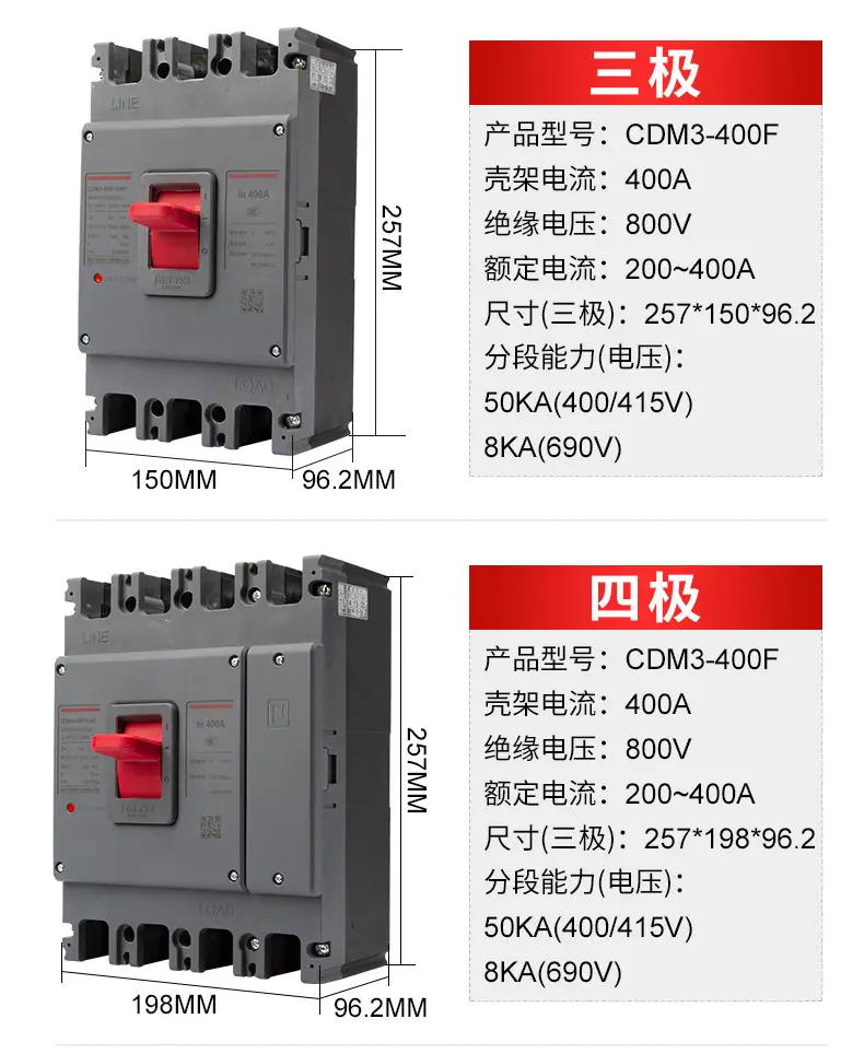 CDM3详情页 (18).jpg