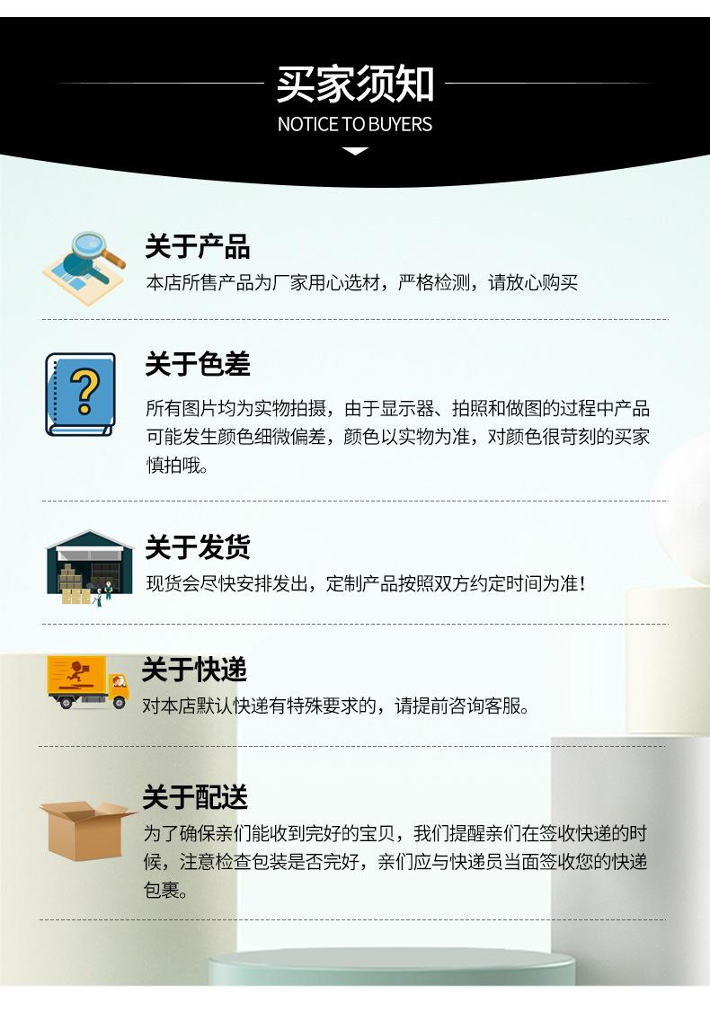 微信图片_20210307214832_19