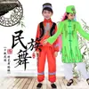 Traje de Dança Salar Infantil 56 Traje de Performance para Minorias Étnicas Meninos e Meninas Guangxi Zhuang Traje de Performance de 3 de Março