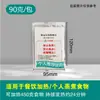 Hotel de Catering de Fábrica Panela Autoaquecível Mini Hotpot Pacote de Aquecimento Específico para Alimentos Pacote Autoaquecedor Pacote de Aquecimento Descartável Uso Comercial