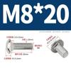 Pernos de Carruaje 304 M6-M12 Acero Inoxidable Cabeza Semiredonda Cuello Cuadrado Pernos Marco de Puente M4M5M8M10 Pernos de Estructura de Acero