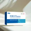 Xiangyitang Cuidado de la Piel Amorgrafi Linimento de Potasio Ungüento Líquido Fabricante Genuino Solución para el Cuidado de los Pies Envío Directo