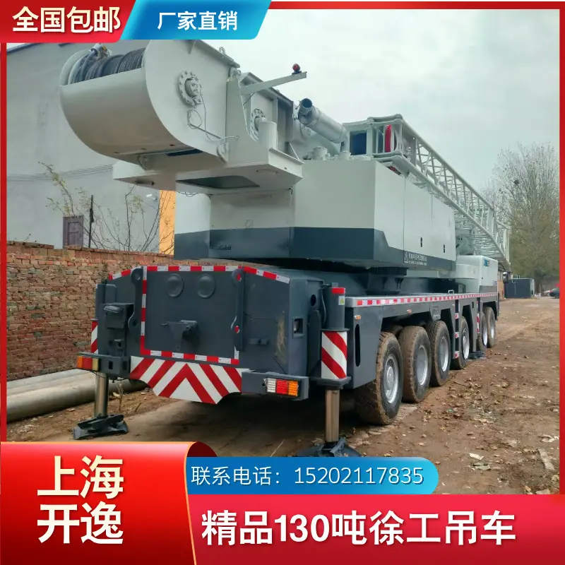 XCT130 (4)