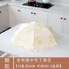 Cubierta de comida plegable para uso doméstico, diseño cuadrado pequeño, adecuada para cubrir comidas y sobras, desmontable y lavable