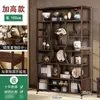 Estante de Almacenamiento para Gabinete de Té de Múltiples Capas de Pie Estante de Exhibición para Estante de Té Disposición de Sala de Té Estante de Almacenamiento para Juego de Té Gabinete Multitesoro de Estilo Nuevo Chino
