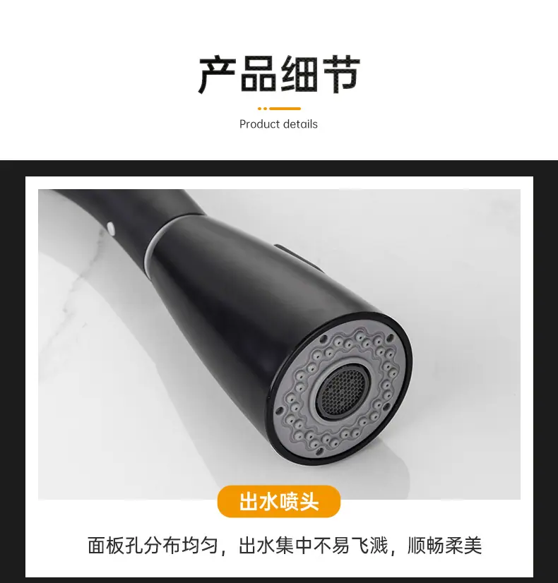 详情页_10.jpg