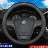 Funda de Volante de Coche de Cuero Genuino, Ultradelgada, Transpirable, Antideslizante, Absorbente de Sudor, Universal para Todas las Estaciones