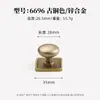 Venta Directa de Fábrica Tirador de Puerta de Armario Estilo Francés Minimalista Moderno Color Latón Antiguo Tirador Sólido de Cajón de un Solo Agujero