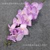 Flor de simulação para casamento roxo flor roxa para auditório de casamento flor de simulação flor artificial adereços decorativos atacado