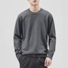Suéter de punto con cuello redondo Lyocell Tencel para hombre, temporada de otoño e invierno, engrosado, holgado, de manga larga, cálida camiseta básica