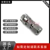 Compatible con Sellado al Vacío de Tubo de Cuarzo Swagelok Diámetro Igual/Diámetro Reductor Conector Recto/Adaptador Acero Inoxidable 316L