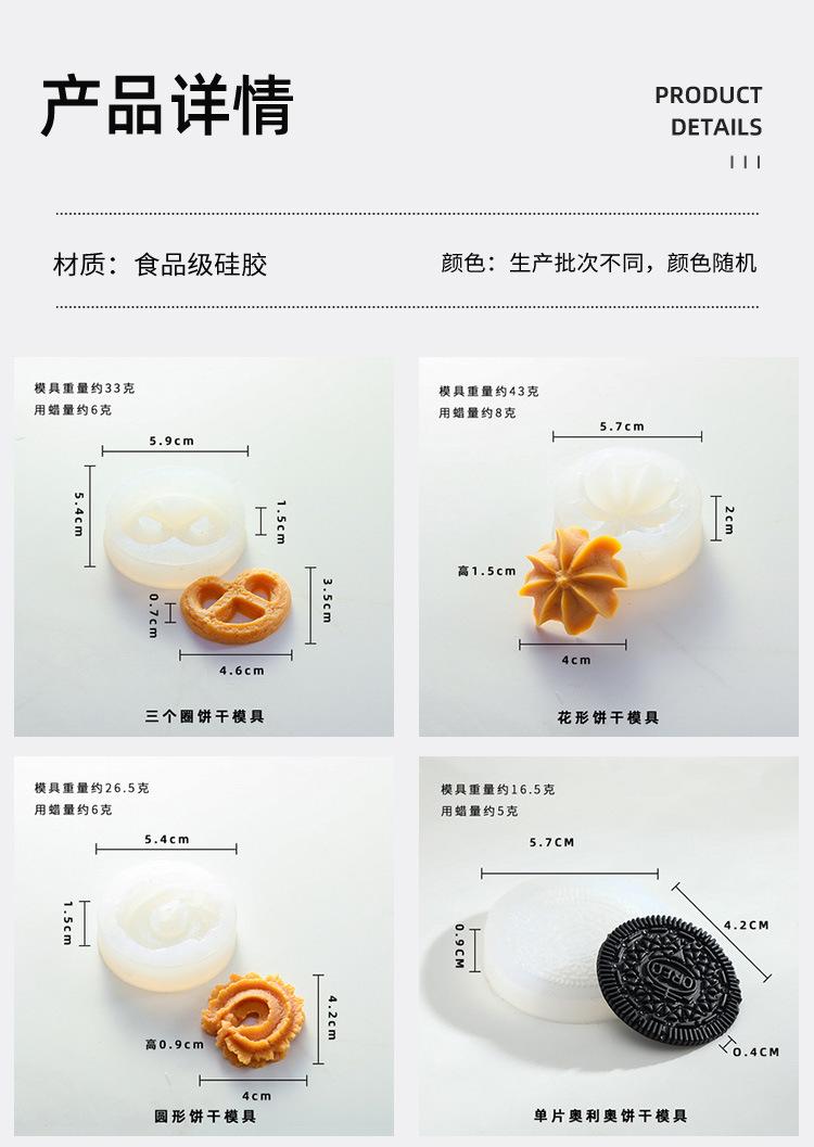 详情页_06.jpg