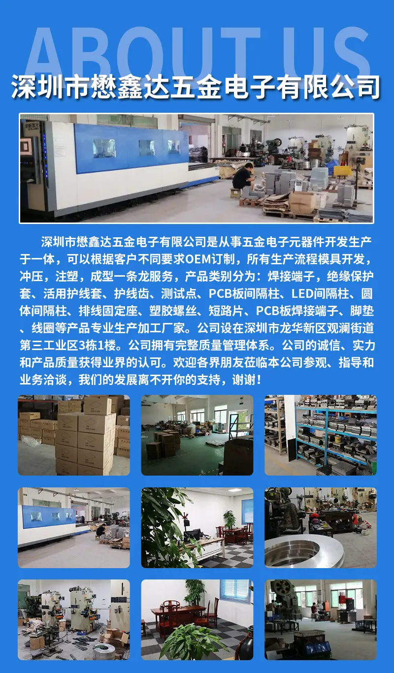 微信图片_20201128163121
