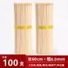 Espetos para churrasco espessados e espessados torre de batata espetos de bambu espetos grandes para carne haste com padrão haste com padrão de gaiola de pássaro espetos de bambu grossos espetos de bambu para milho