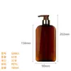 Botella de Plástico PETG para Hombres de Pared Gruesa y Fondo Grueso, Botella Plana Cuadrada 500ml