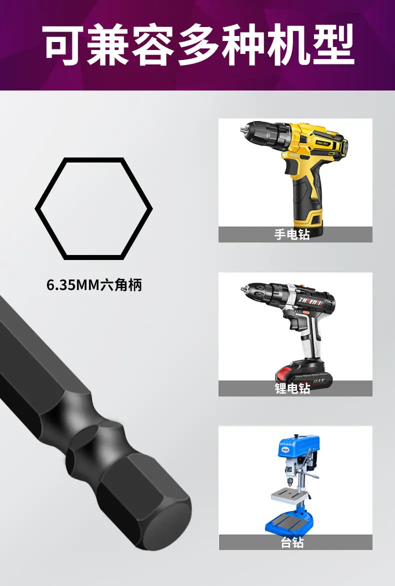 详情_10