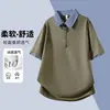 Camisa Polo Patchwork Xadrez Falsa de Duas Peças Masculina Cool Casual Manga Curta Verão Estilo College Camisa com Gola Reversível