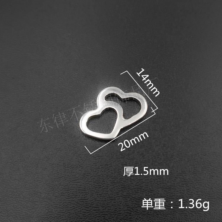 不锈钢心形小吊坠吊牌