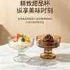 Jingyuan estilo ins vaso de vidrio para helado taza de helado casera creativa alta taza de postre de helado taza de helado para batido venta al por mayor
