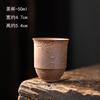 Varias tazas de té de gres hechas a mano Huan retro de mineral bruto, taza maestra de cerámica individual para juego de té kung fu, taza de té sin esmaltar