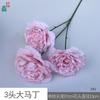 26 Años de Materiales de Flores Rosadas, Diseño de Rendimiento Comercial, Flores Falsas para Sesión de Fotos de Boda Romántica, Flores de Seda para Decoración Suave