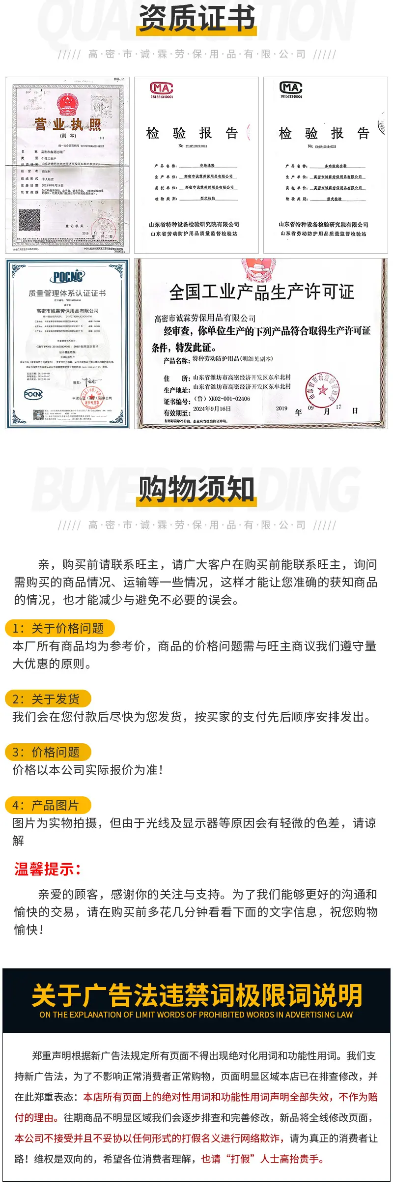 灰色运动款（套）_08.jpg