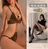 Lencería Floral y Sexy con Tirantes Calados, Estampado de Leopardo, Diseño de Tres Puntos, Apasionada y Seductora, No Necesita Quitarse para Dormir, Estilo Nuevo
