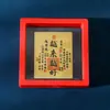 Adesivos de Celular Dourados Folha de Ouro de Ano Novo, Folhas Douradas, Cartões de Ano Novo, Amuletos de Presente dos Cinco Deuses da Riqueza, Adesivos Protetores