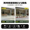 Venta al por mayor de fabricantes de plantas verdes artificiales tropicales, plantas artificiales grandes, cactus de nopal artificial, artículos de decoración de paisajes