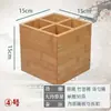 Barril Multifuncional para Palillos, Barril Comercial para Palillos, Cesta para Palillos, Jaula de Bambú para Palillos de Restaurante, Cuchara, Caja de Servilletas, Combinación de Almacenamiento de Cajas de Papel