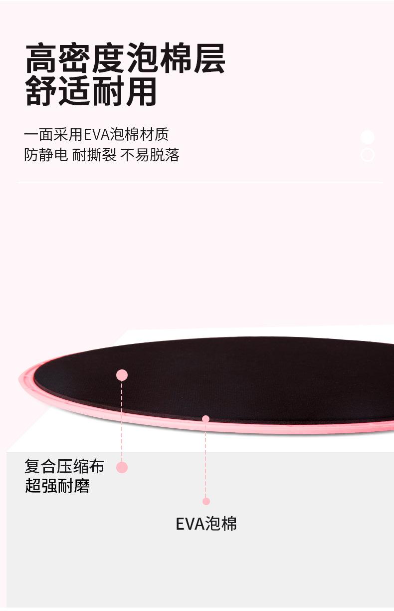 详情_05