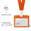 Al por mayor En stock Cubierta deslizante Ajuste a presión Plástico PP Portatarjeta de identificación, Empujar-tirar Impermeable Antiperdida Control de acceso Portatarjeta de insignia