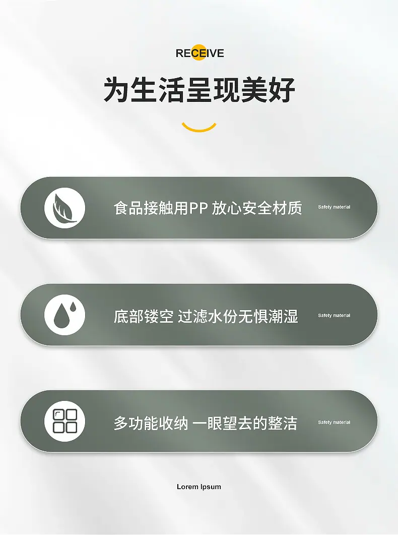 3021-3022迷你壁挂收纳桶_02.jpg