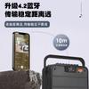 Alto-falante Zhisheng para Dança Quadrada Bluetooth Alto-falante Externo Alto Volume Portátil de Mão Subwoofer para Casa Player