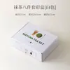 Juego de Ocho Piezas de Esmalte de Horno Antiguo para Matcha Set Completo de Herramientas para Batir Matcha Ceremonia del Té de Goteo Estilo Dinastía Song Tazón de Té Batidor de Matcha Tamiz de Matcha de 100 Púas