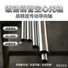 Tubo de aço oco cromado eixo de luz eixo flexível Não. 45 haste linear temperada e endurecida guia cilindro guia haste de pistão tubo sem costura
