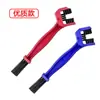 Cepillo de Limpieza de Cadena de Tres Lados Personalizado, Cepillo para Cadena de Bicicleta, Cepillo para Cadena de Motocicleta, Herramienta Mágica para Limpiar Platos, Cepillo de Cerdas Grandes