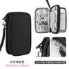Bolsa de almacenamiento multifunción para accesorios digitales con LOGOTIPO personalizado, bolsa para unidad flash USB, power bank, disco duro, cable de datos, bolsa digital de doble capa