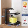 Estante para ollas debajo del fregadero de la cocina, gabinete multicapa multifuncional de pie, estante de almacenamiento de esquina para uso doméstico