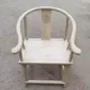 Nova Cadeira Anel de Madeira de Borracha Branca Estilo Chinês Cadeira Chapéu Oficial Cadeira de Jantar Cadeira de Mesa de Chá Cadeira de Escritório Cadeira com Encosto