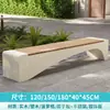 Banco de parque de acero inoxidable, silla de exterior para ocio con respaldo, banco de madera anticorrosión para patio, banco largo doble para exteriores