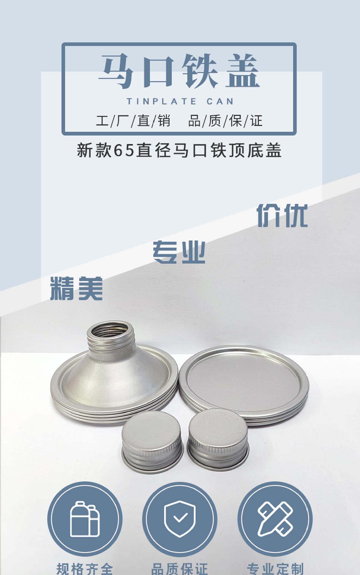 封面1