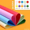 100 folhas de papel A4 colorido para impressão, papel A4 colorido para origami artesanal, dez cores misturadas: vermelho, rosa e amarelo.