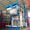 Máquina de Embalagem de Big Bag em Plataforma Escala de Embalagem com Alimentação Vibratória para Sementes de Melão Escala de Embalagem Pequena para Sementes de Grãos Escala de Embalagem Segmentada de Alumínio